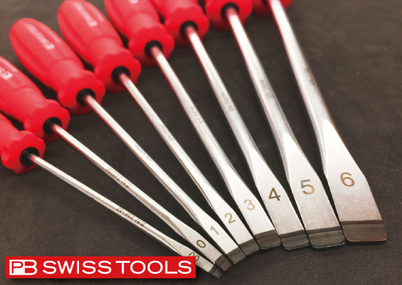 携帯注意！出番が少なくても大事なツール「マイナスドライバー