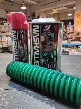 IMG_20200204_183108-