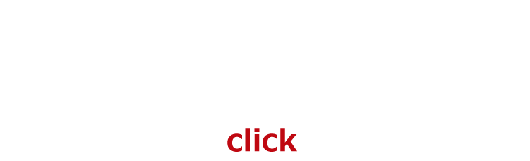 KNIPEX(クニペックス)に関するお問い合わせ