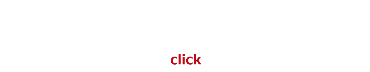KNIPEX(クニペックス)に関するお問い合わせ