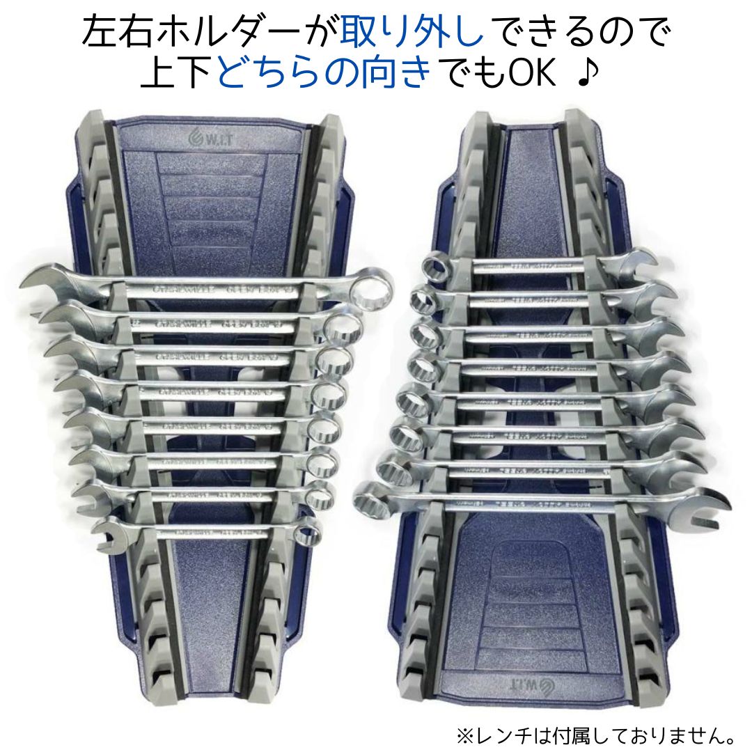 WIT 16pcs レンチラック WR13016X