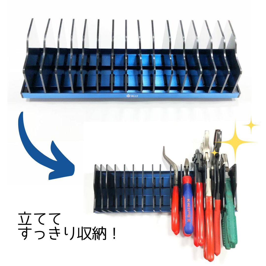 WIT 15pcs アルミ製プライヤーラック