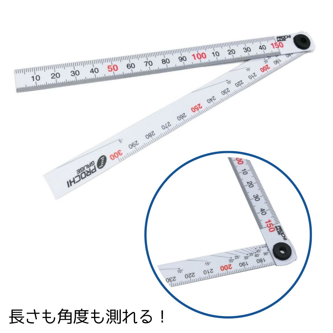 PROCHI TWINﾒｼﾞｬｰ(PRG-TN150) 5セット入り