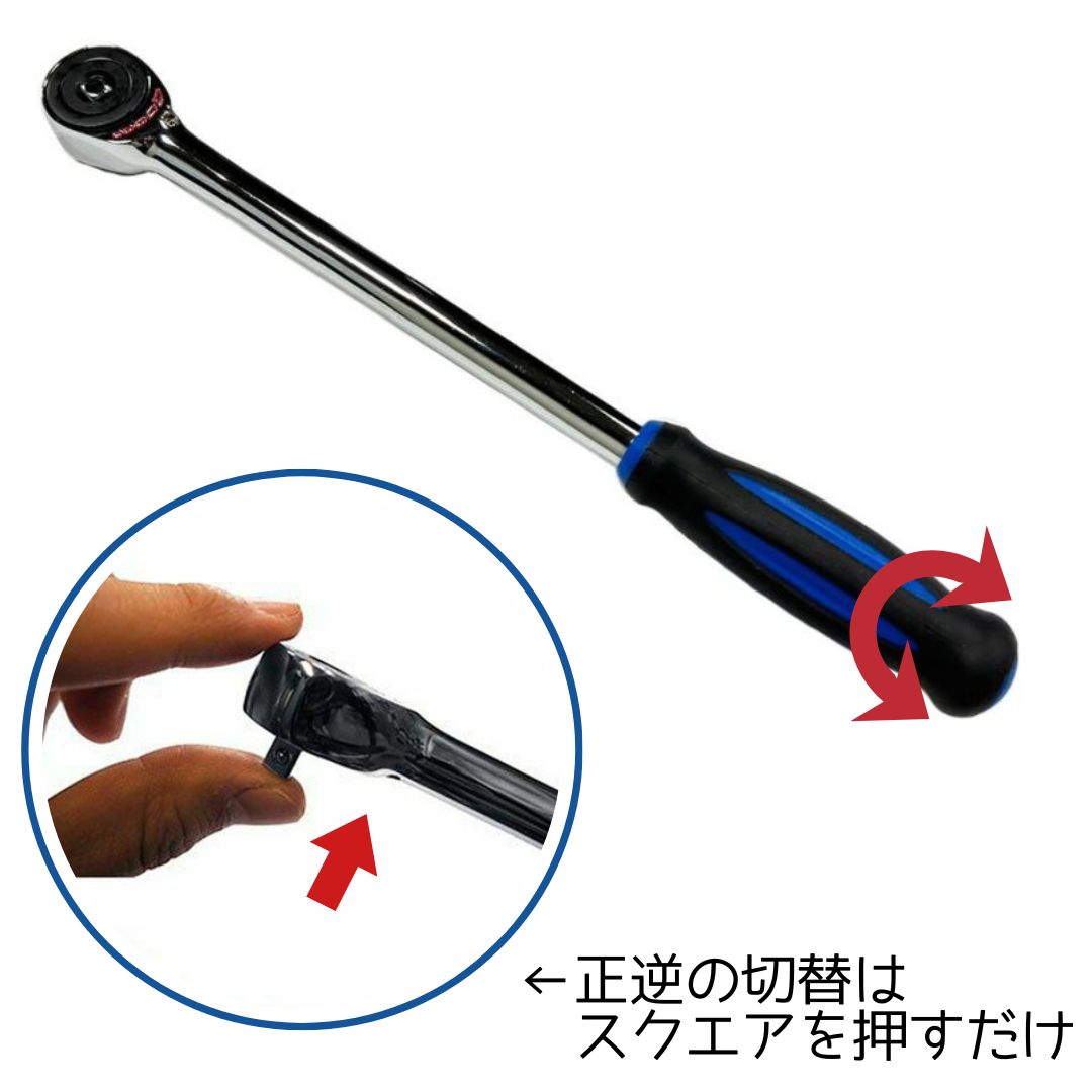 WIT 1/4dr 60ギア ロータリーラチェット【50％OFF】