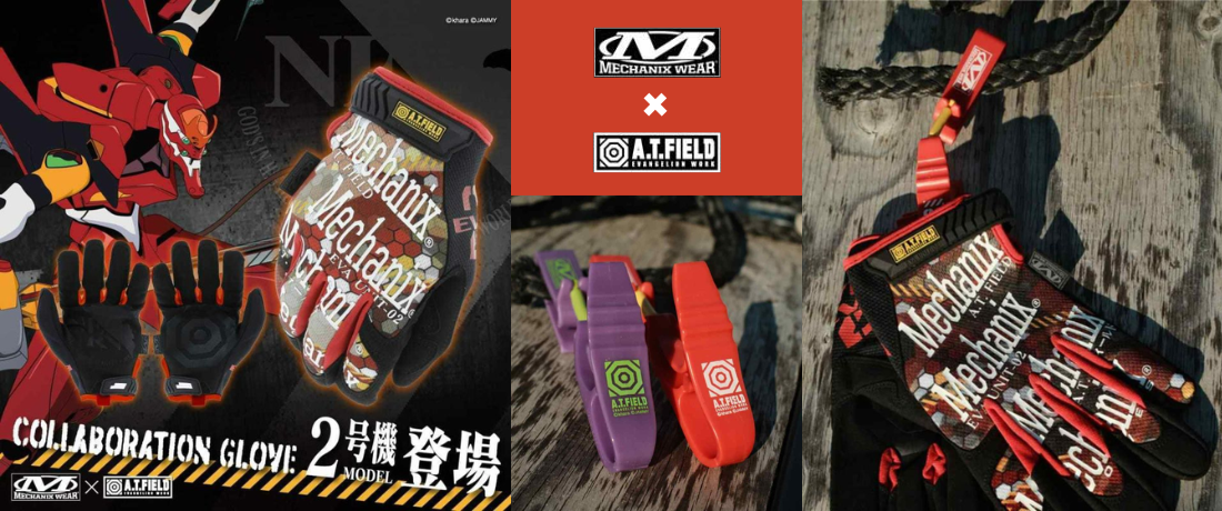 話題になった「メカニクス×エヴァコラボ」に新作登場!