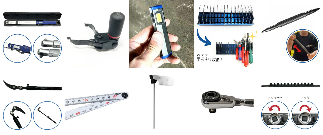 超人気！限定福袋が販売開始されました！